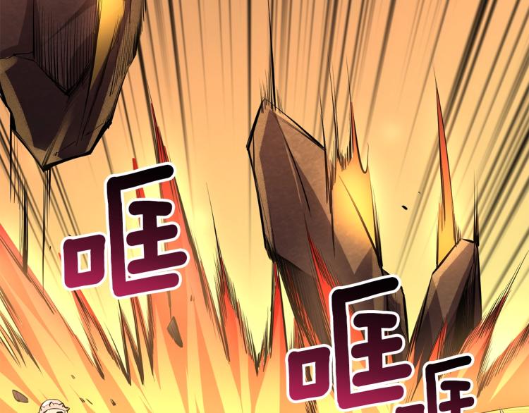 第104话 神秘美女134