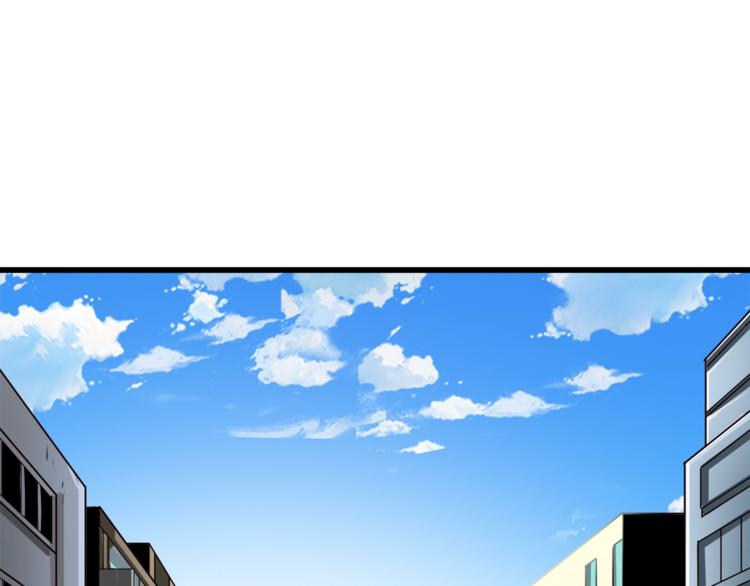 第81话 前女友的攻略159