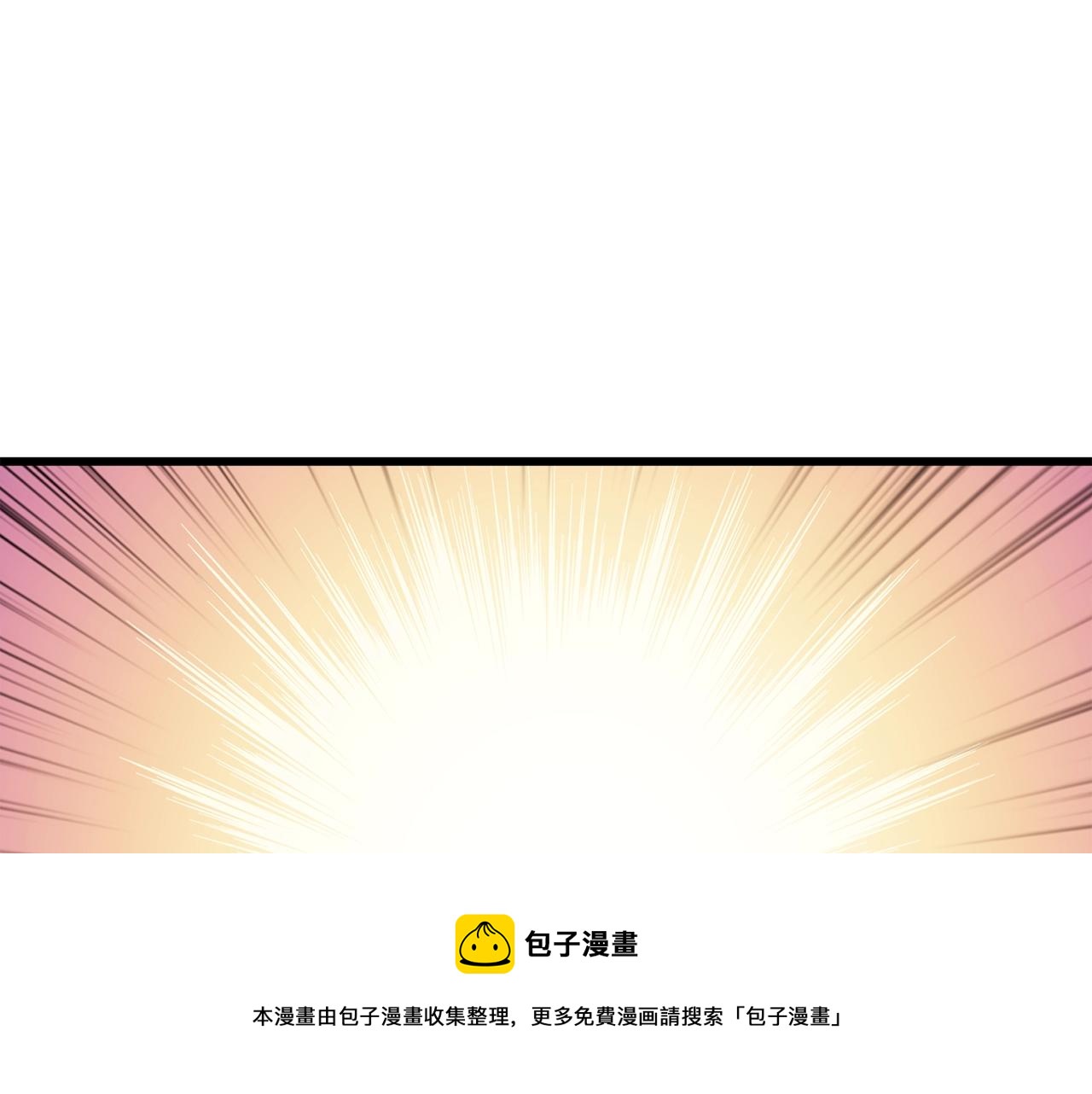 第9话 五感共鸣80