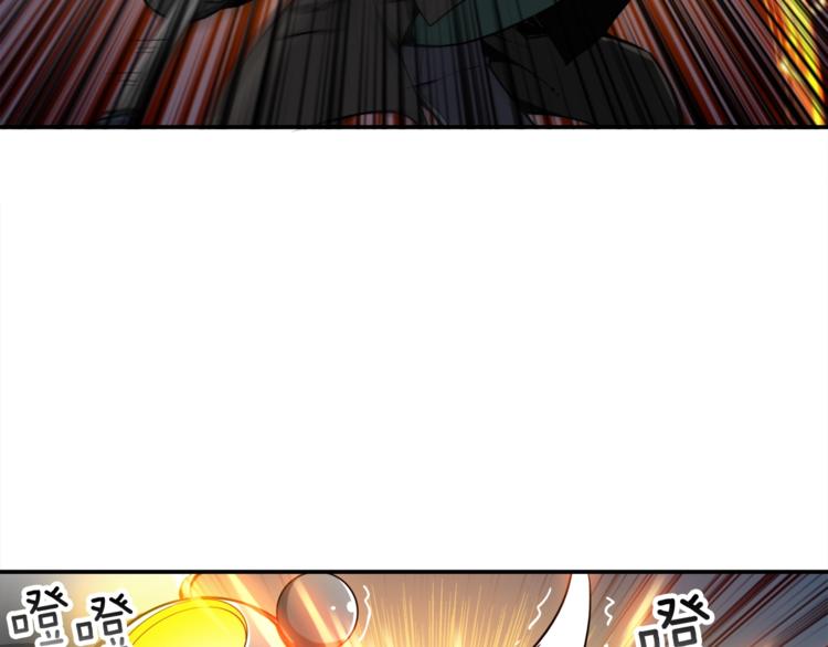 第30话 两边都是怪物！95