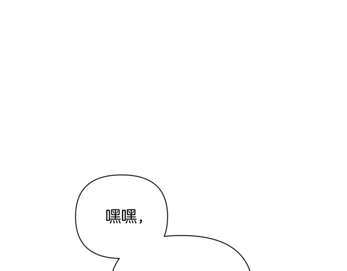 第10话 幽灵军团长57
