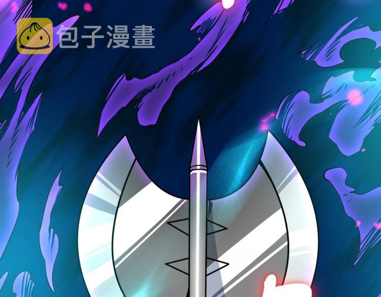 第75话 教练！我也要！166