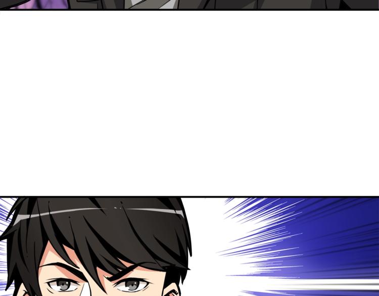第39话 硬撼BOSS59