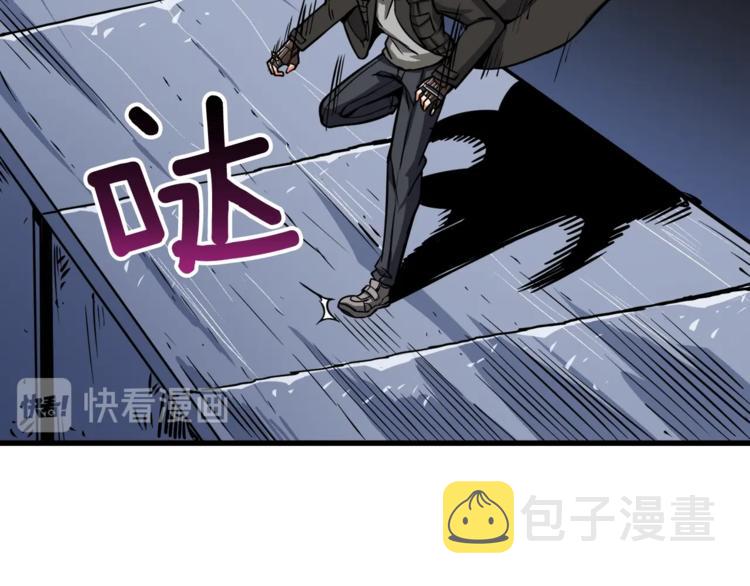 第75话 教练！我也要！55