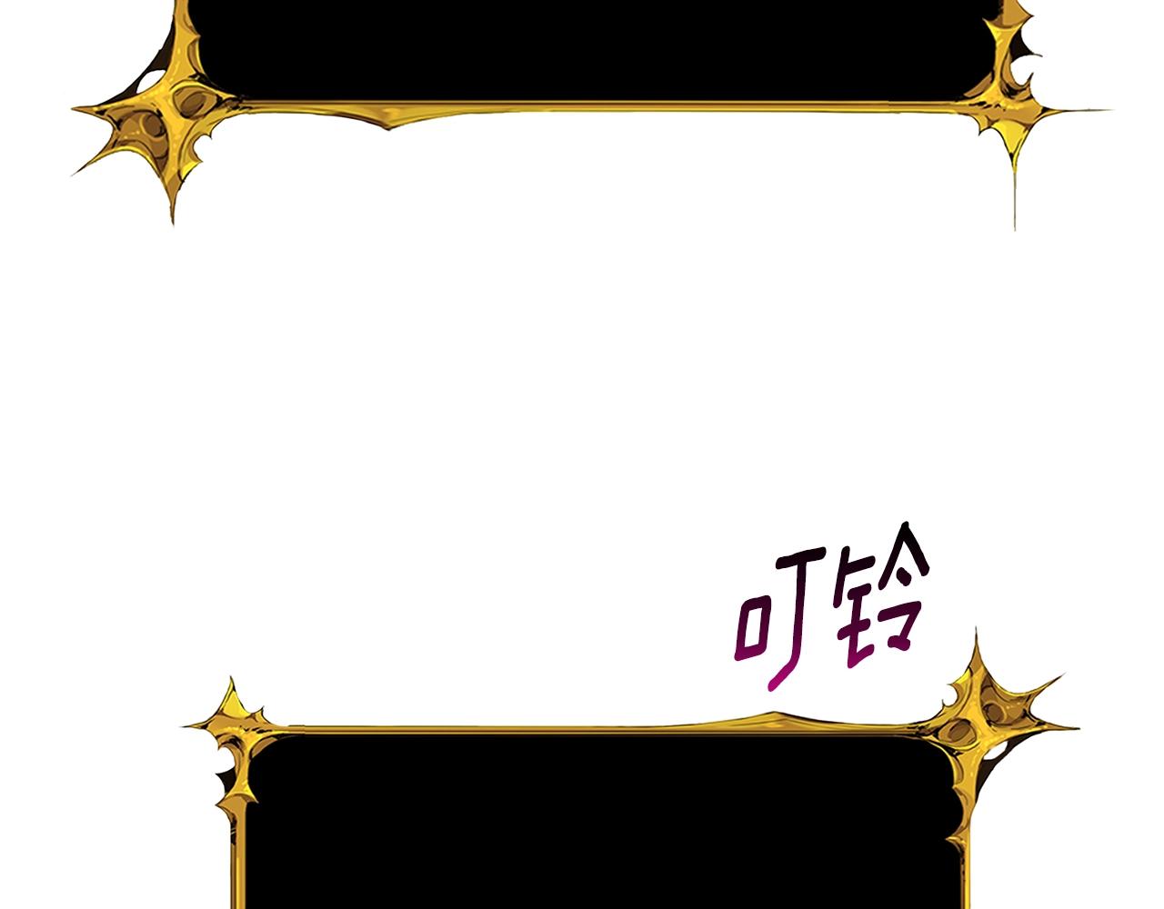 第21话 魔躯合一64