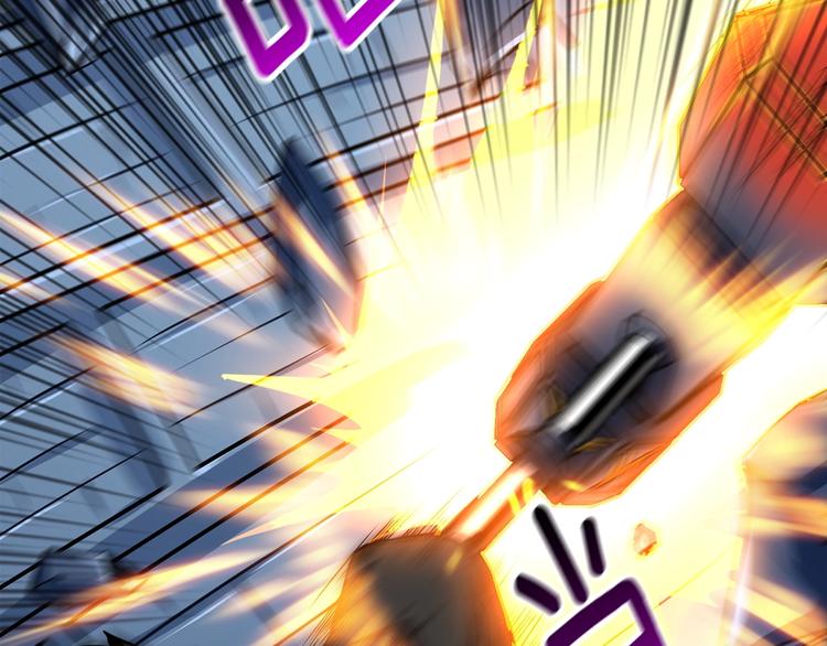 第65话 砸烂地下城222