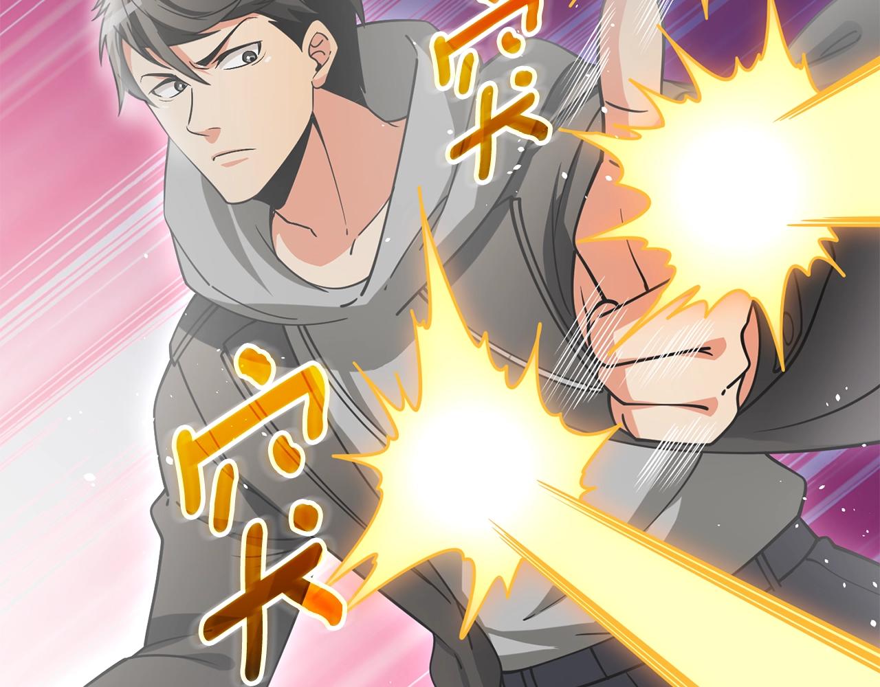 第44话 隐身90