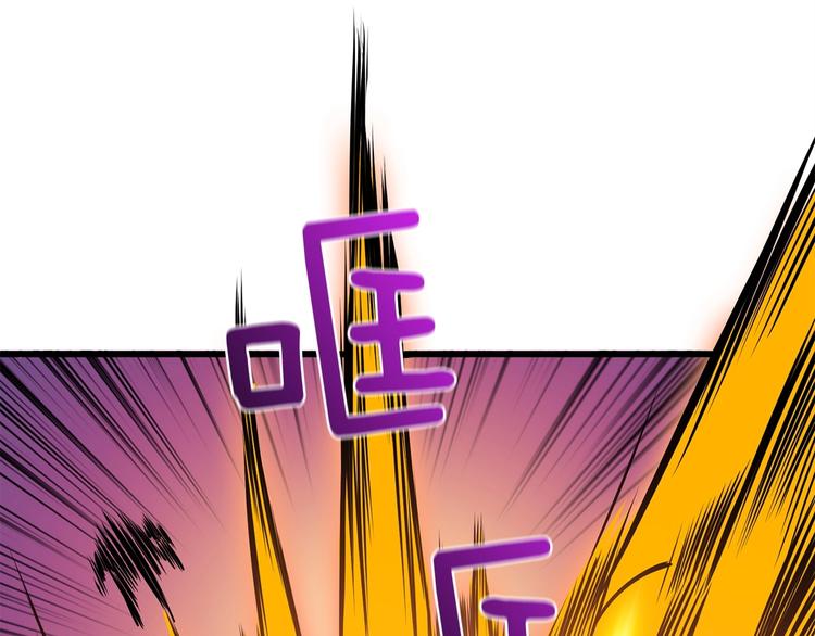 第91话 小小骑士224