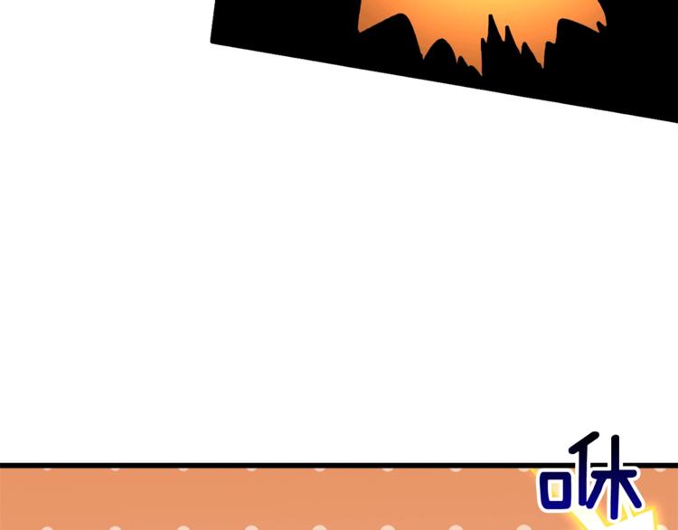 第80话 约见前女友121