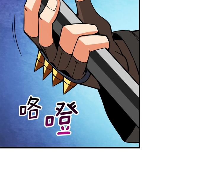 第71话 双持战锤45