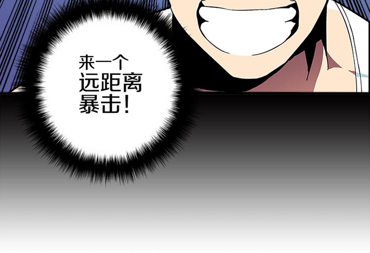 第10话 金牌讲师雅琳106