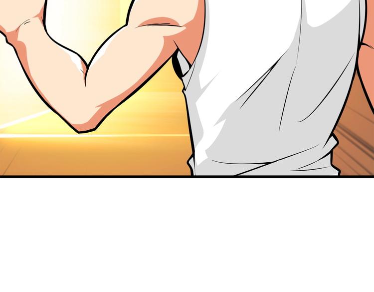 第64话 突如其来的强化170
