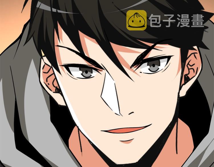 第103话 双人同骑229