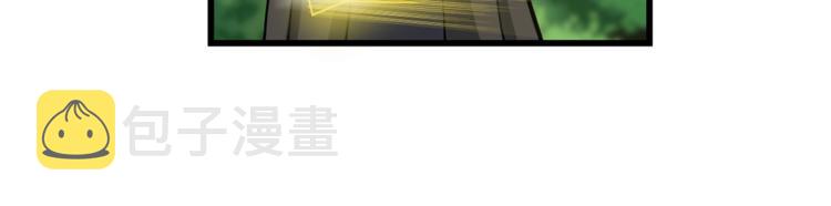 第57话 我不吃你这一套46