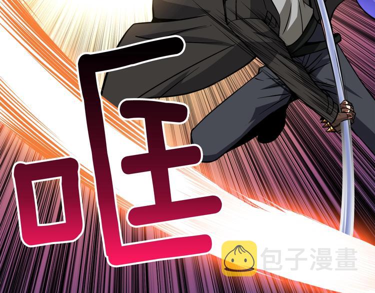 第75话 教练！我也要！197