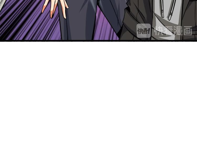第84话 神明32