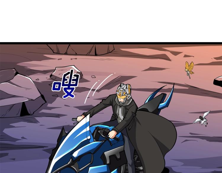 第100话 全新时代16