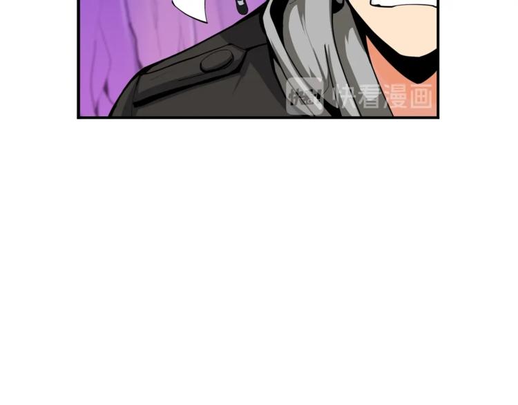 第30话 两边都是怪物！51