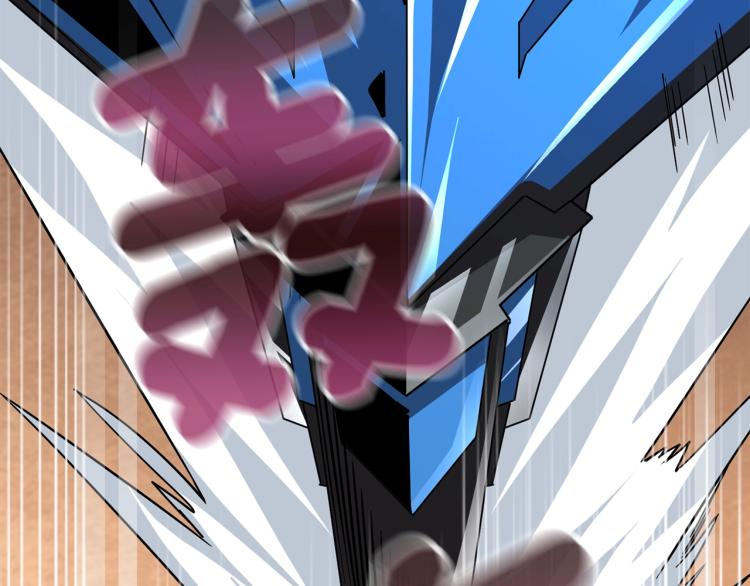 第103话 双人同骑100