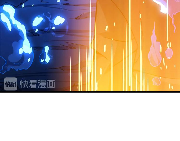 第69话 深渊里的凝视172