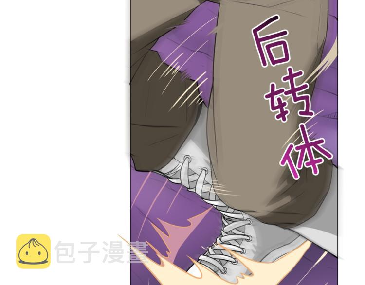 第13话 怨念缠绕的灵魂93