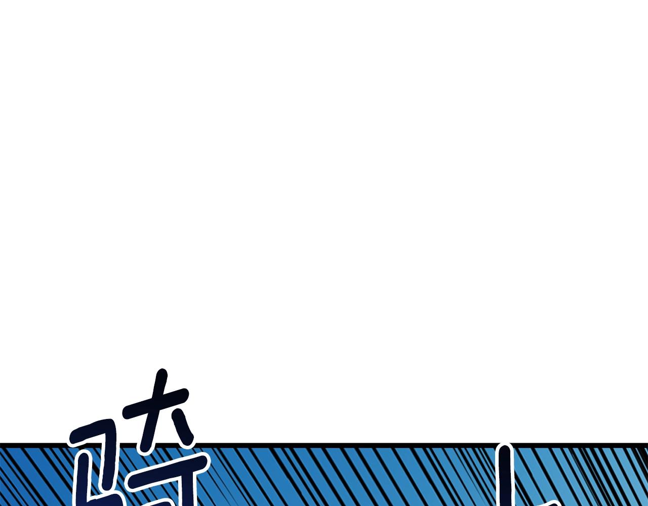 第10话 偷袭105