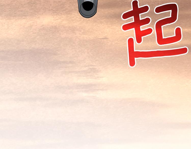 第104话 神秘美女96