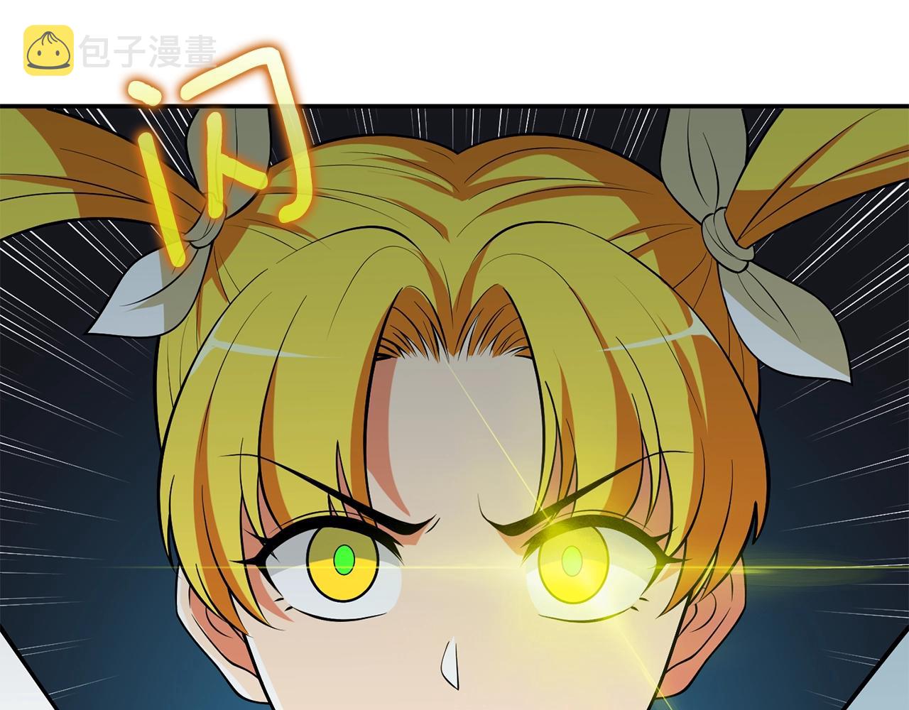 第31话 虚伪的男人66