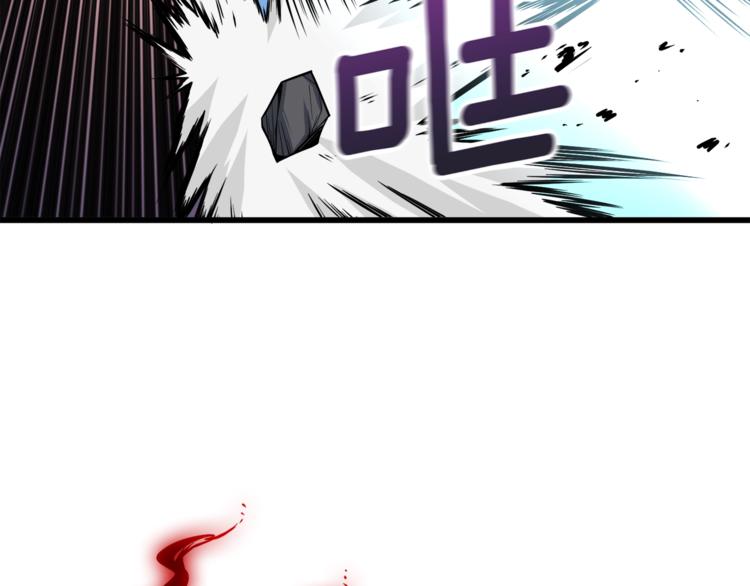 第77话 好快的脑袋！6
