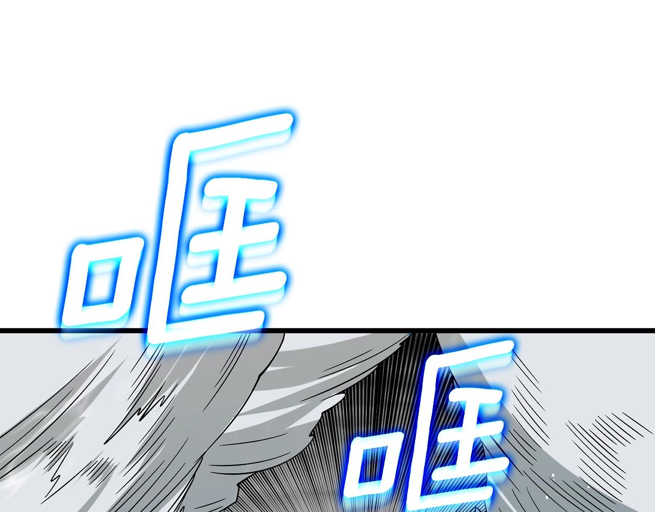 第40话 三方混战34