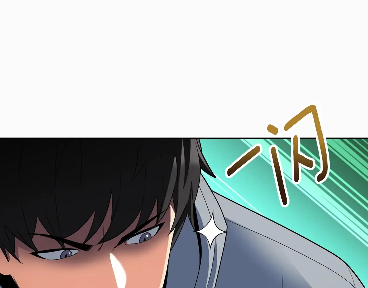第15话 疯狂报复184