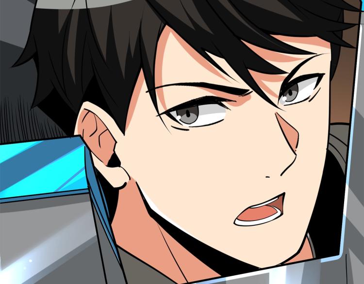 第104话 神秘美女105
