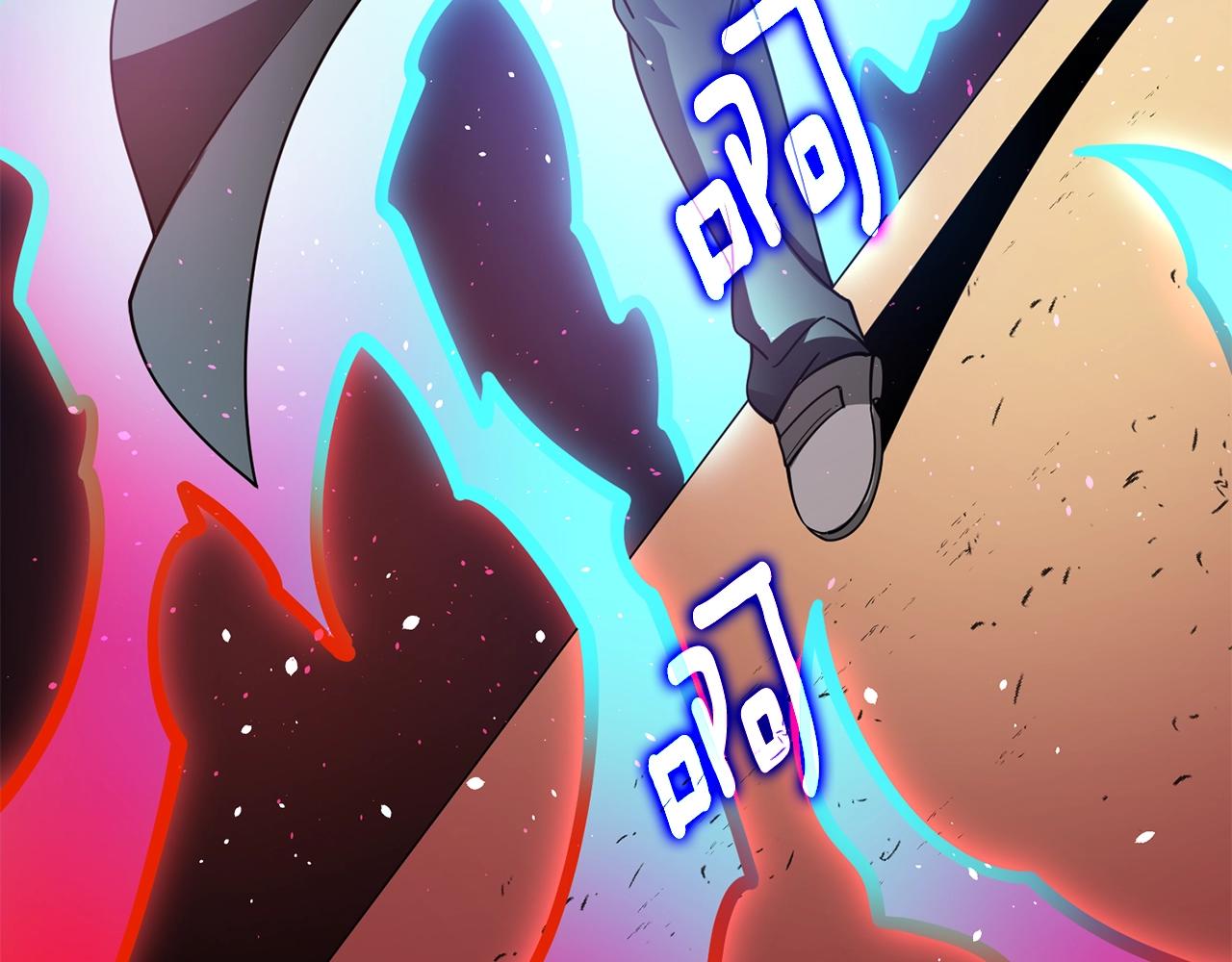 第44话 隐身189