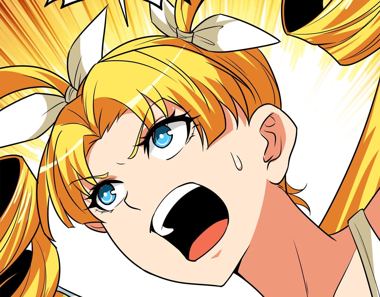第108话 闪耀登场45