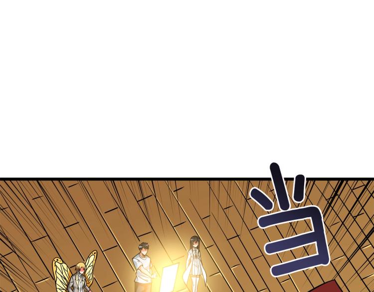 第95话 神枪升级！174