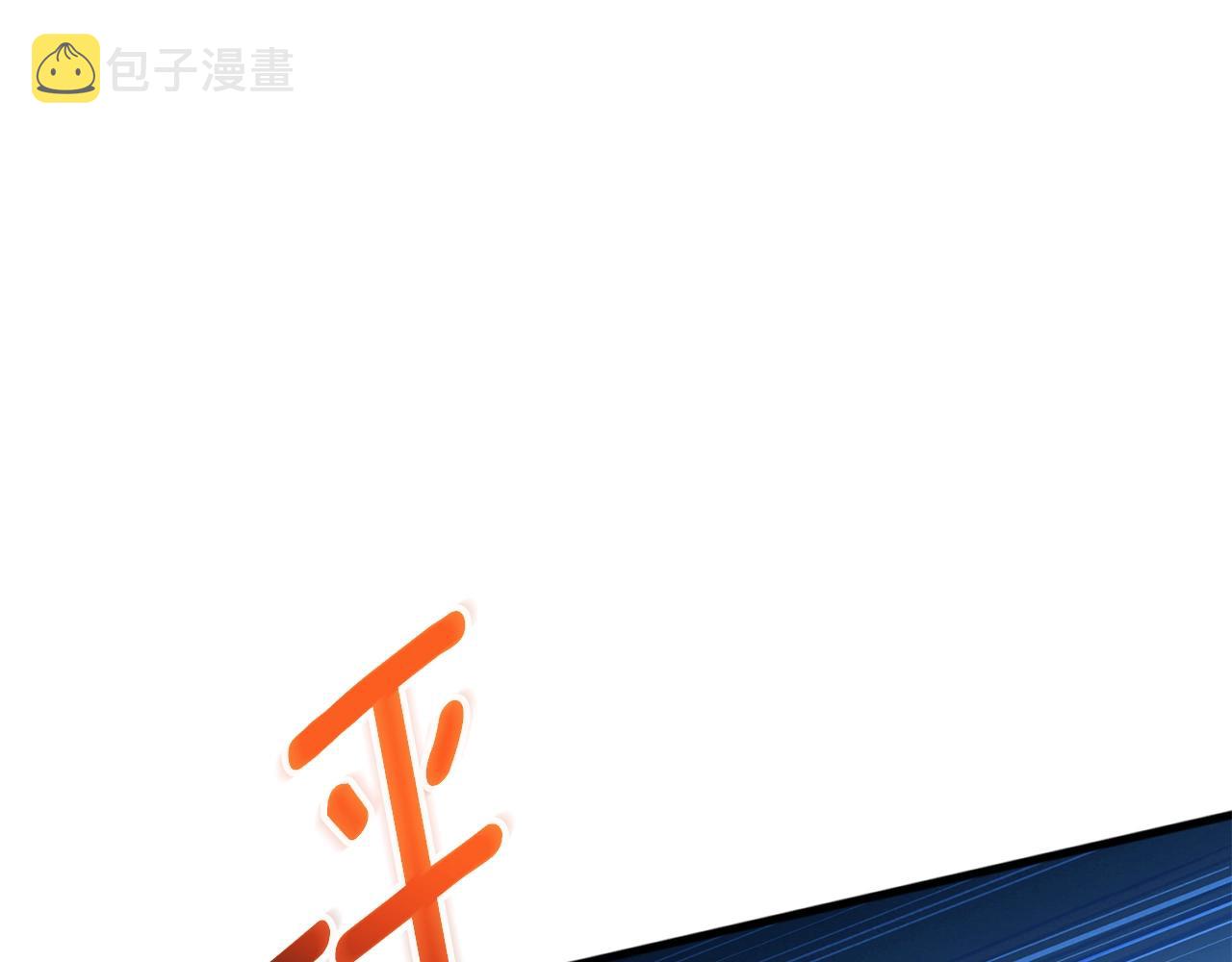 第46话 打败神的男人127