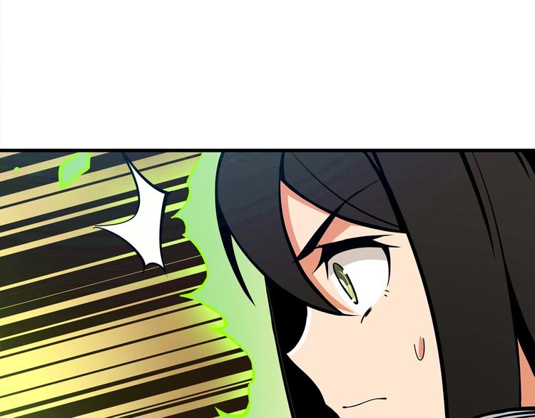 第89话，杂????王150