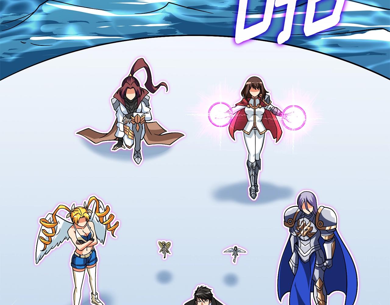 第41话 海底神殿86
