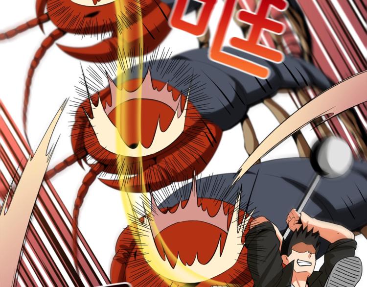 第15话 相信的力量36