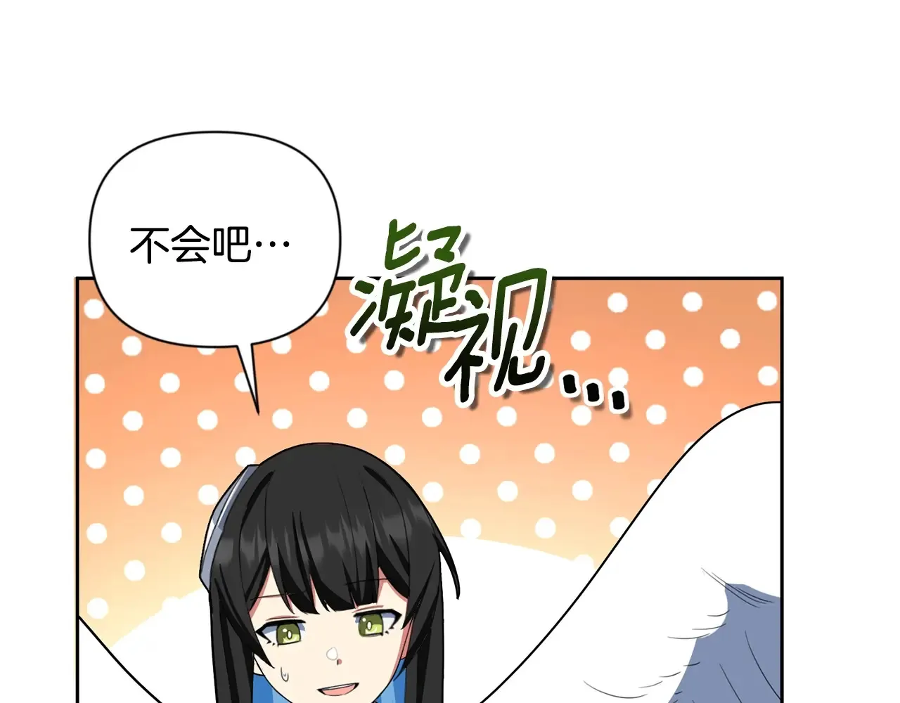 第15话 疯狂报复131
