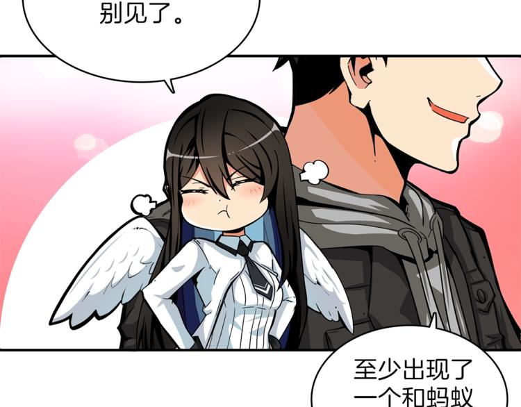 第44话 酣畅一战！19