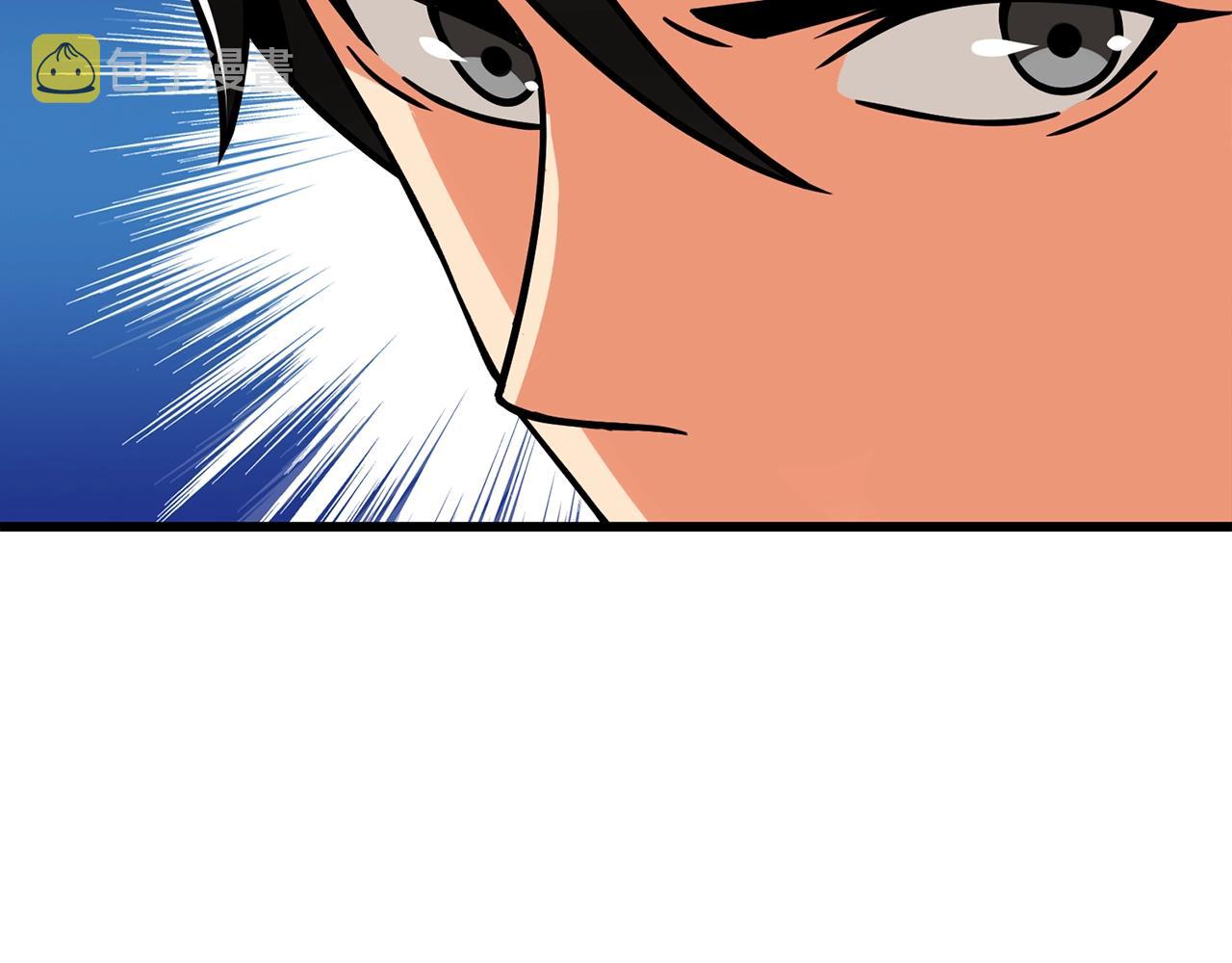 第25话 混沌之神50