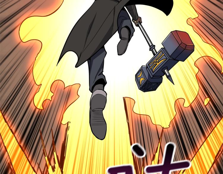 第67话 尝尝我的大宝贝！154