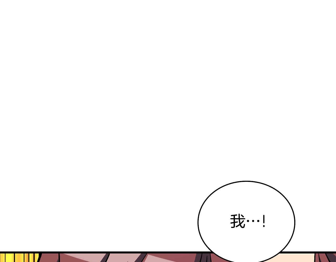 第111话 信仰之魔43