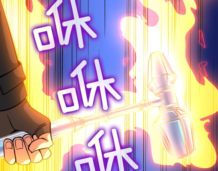 第76话 决战时刻79