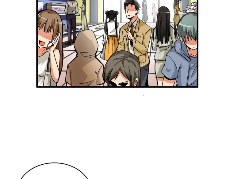 第49话 居然在悬赏我？！！65