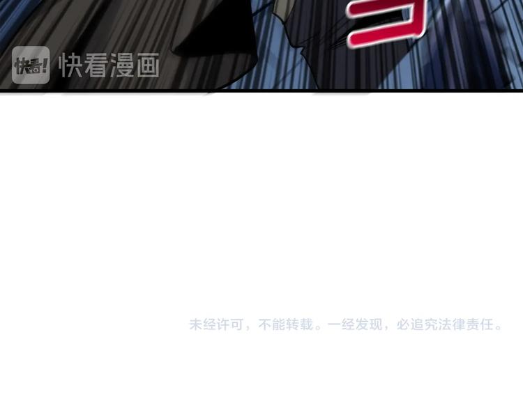 第65话 砸烂地下城224