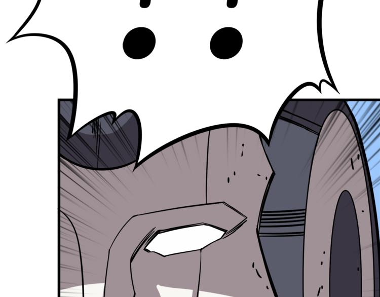 第85话 可怜的神！49