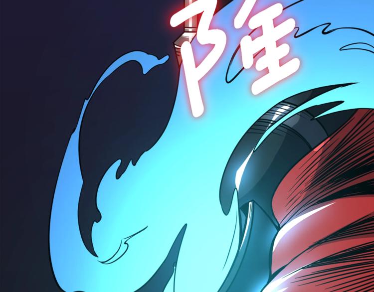 第75话 教练！我也要！168