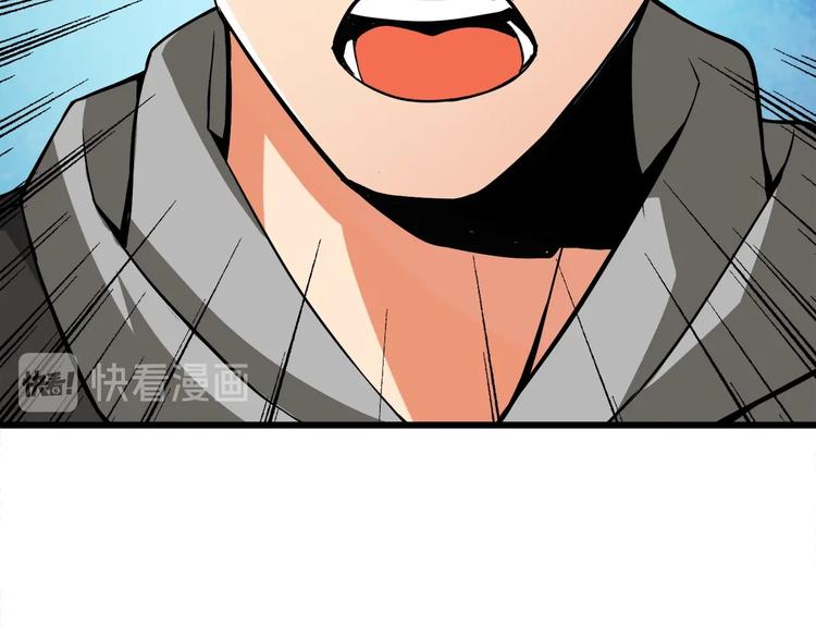 第72话 转职副本86